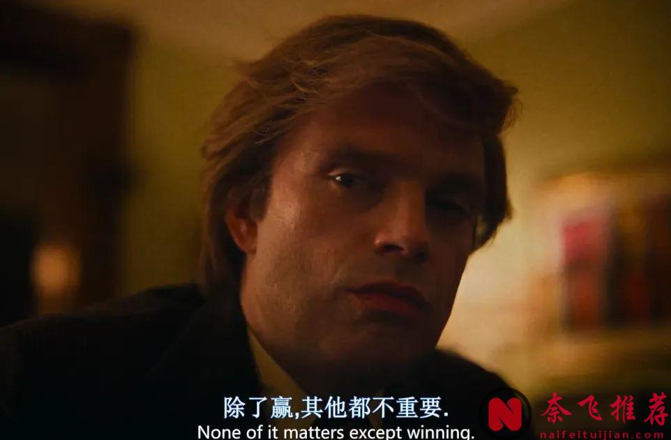 因為特朗普，這部電影《飛黃騰達/誰是接班人》將會成為經典！