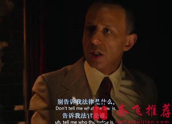 因為特朗普，這部電影《飛黃騰達/誰是接班人》將會成為經典！