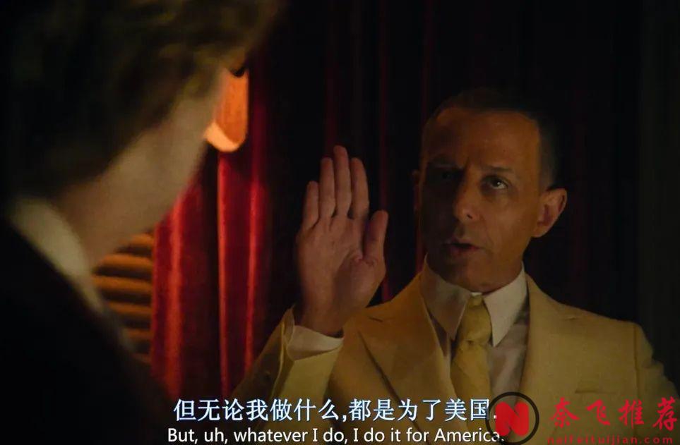 因為特朗普，這部電影《飛黃騰達/誰是接班人》將會成為經典！