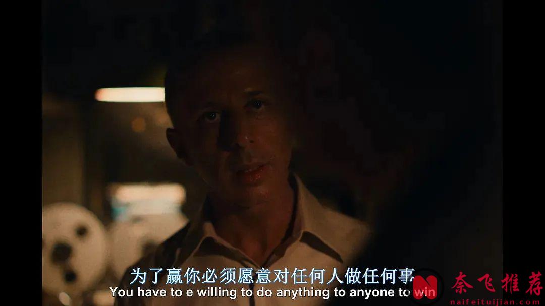 因為特朗普，這部電影《飛黃騰達/誰是接班人》將會成為經典！