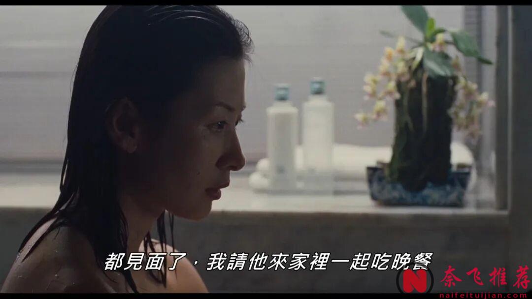 硬碟女神的電影《情事/情逝/漢城娩娘/婚外初夜》，毫不避諱人性弱點，看了兩遍才過癮