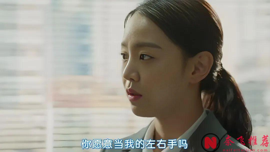 6 部「適合男人看的韓劇」，突破尺度，讓人慾罷不能