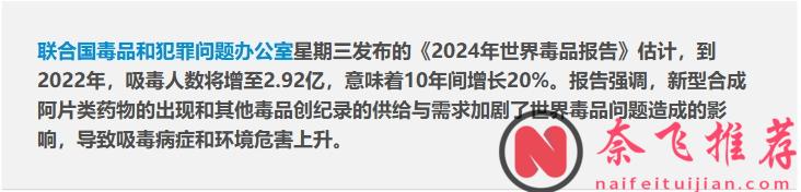 收视凶猛，口碑爆棚，这部新韩剧《联结》杀疯了！