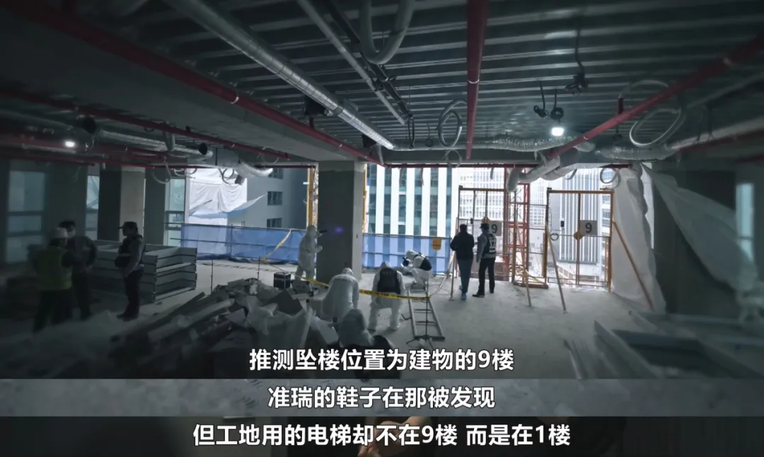 收视凶猛，口碑爆棚，这部新韩剧《联结》杀疯了！