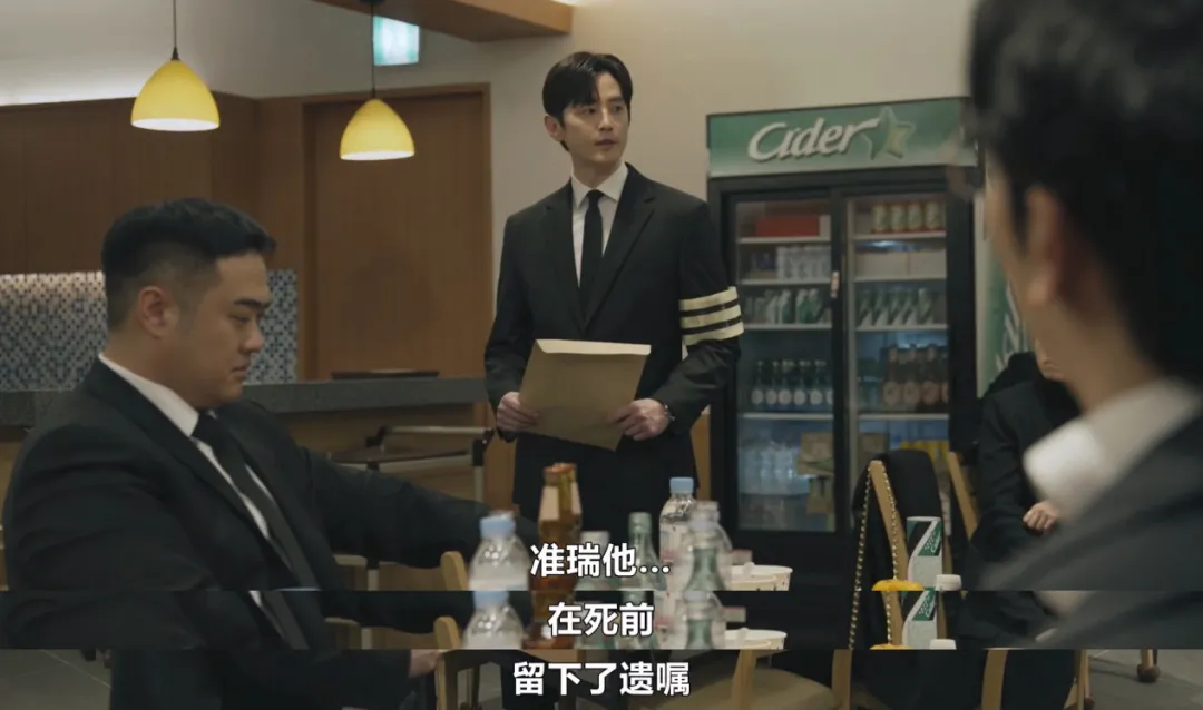 收视凶猛，口碑爆棚，这部新韩剧《联结》杀疯了！