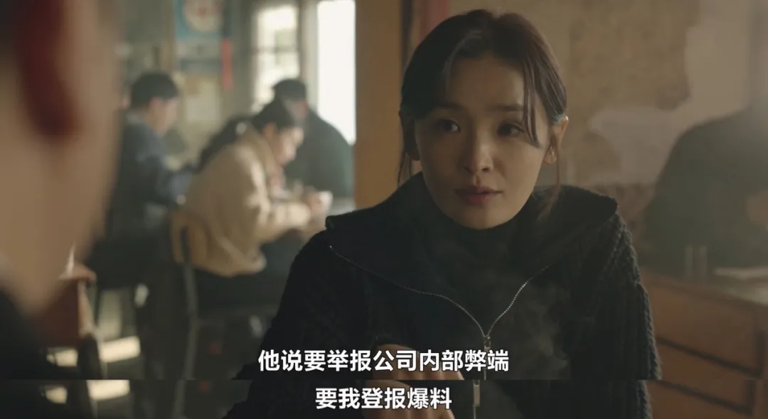 收视凶猛，口碑爆棚，这部新韩剧《联结》杀疯了！