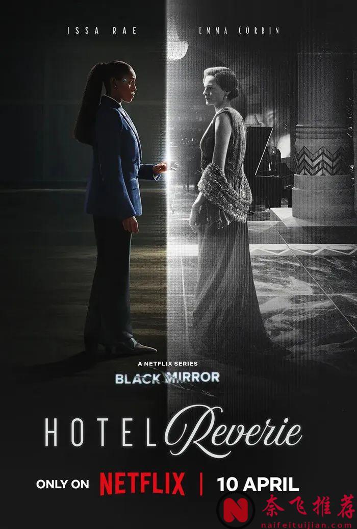 快存！震碎三觀的科幻神劇來啦！