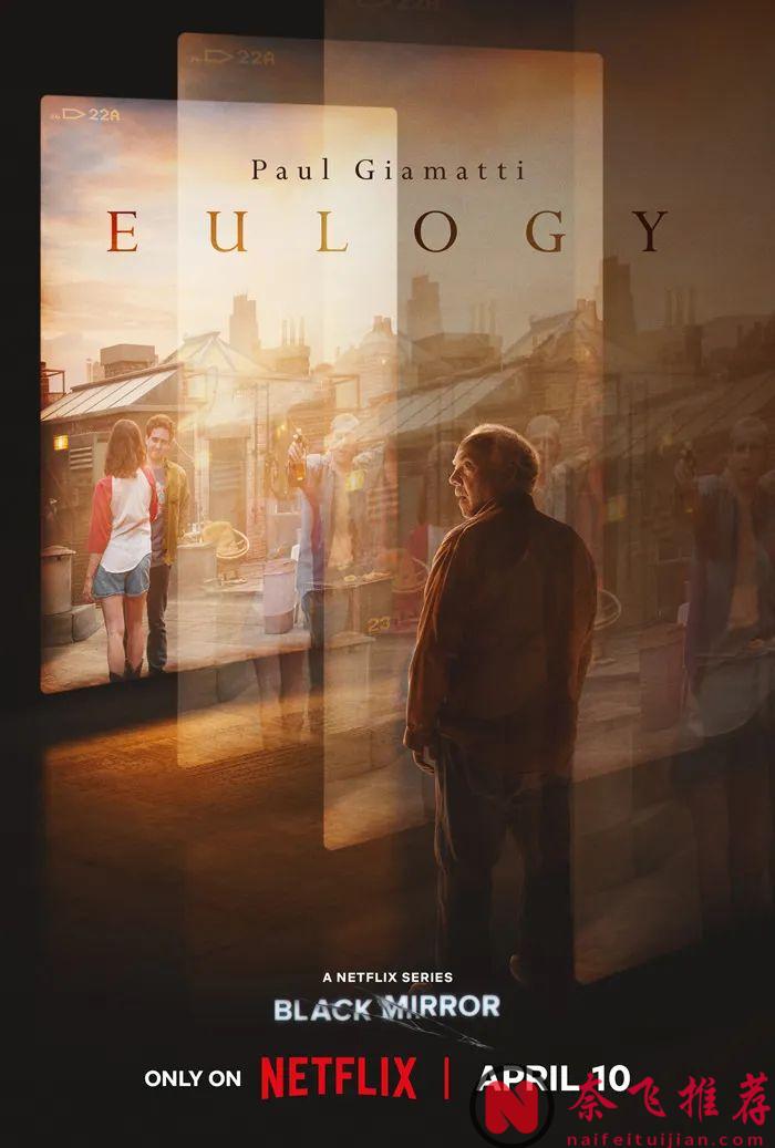 快存！震碎三觀的科幻神劇來啦！