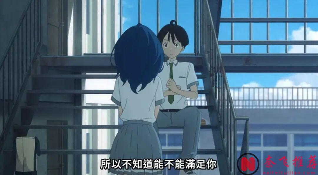 7月份热度最高的新番，《败犬女主太多了！》简直太惊艳！