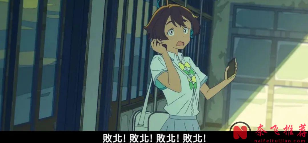 7月份热度最高的新番，《败犬女主太多了！》简直太惊艳！