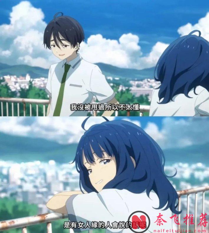 7月份热度最高的新番，《败犬女主太多了！》简直太惊艳！