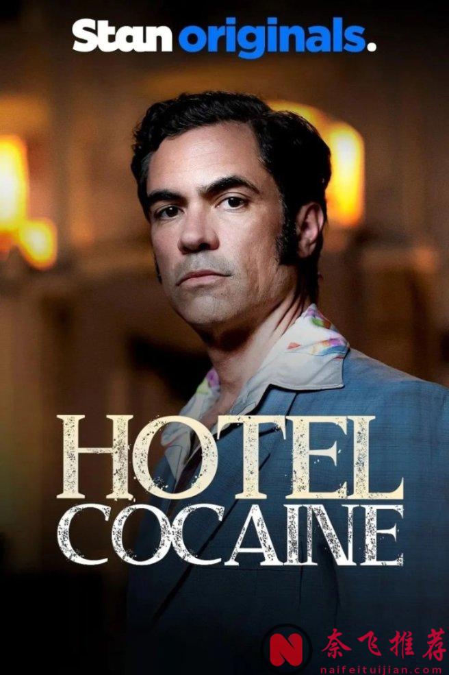 6月爆款美劇扎堆迴歸，15部大片一次看個夠