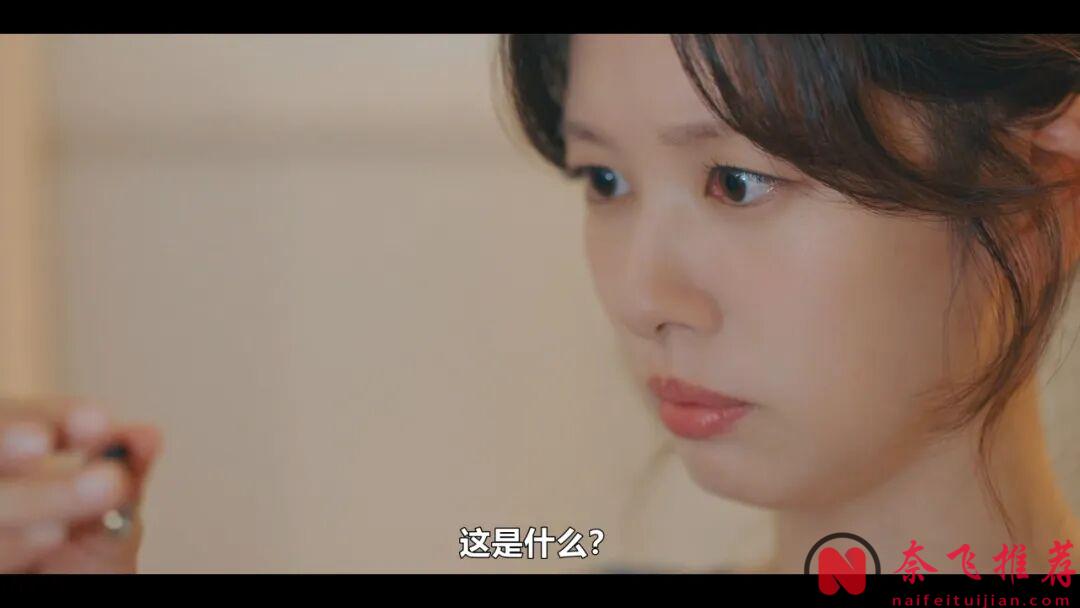 先婚後愛韓劇《宇宙嫁給我/宇宙Marry Me?》，第一集就愛了，節奏快男女主有CP感