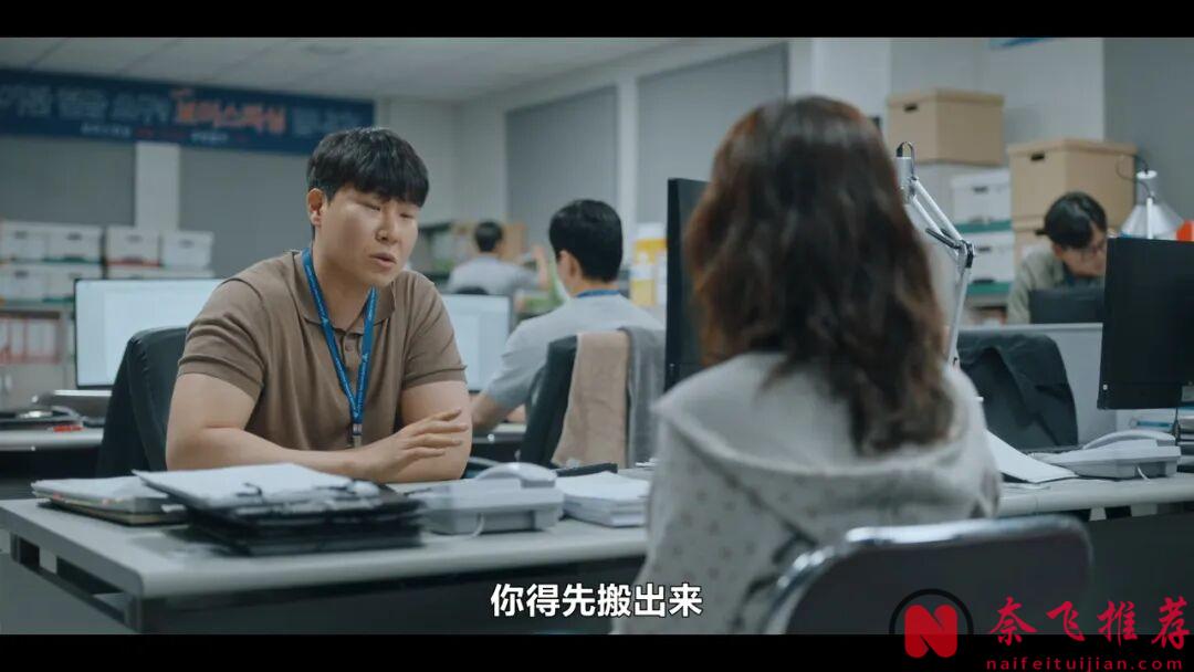 先婚後愛韓劇《宇宙嫁給我/宇宙Marry Me?》，第一集就愛了，節奏快男女主有CP感