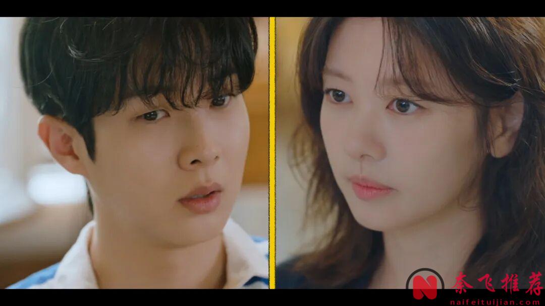 先婚後愛韓劇《宇宙嫁給我/宇宙Marry Me?》，第一集就愛了，節奏快男女主有CP感