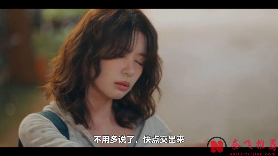 先婚後愛韓劇《宇宙嫁給我/宇宙Marry Me?》，第一集就愛了，節奏快男女主有CP感