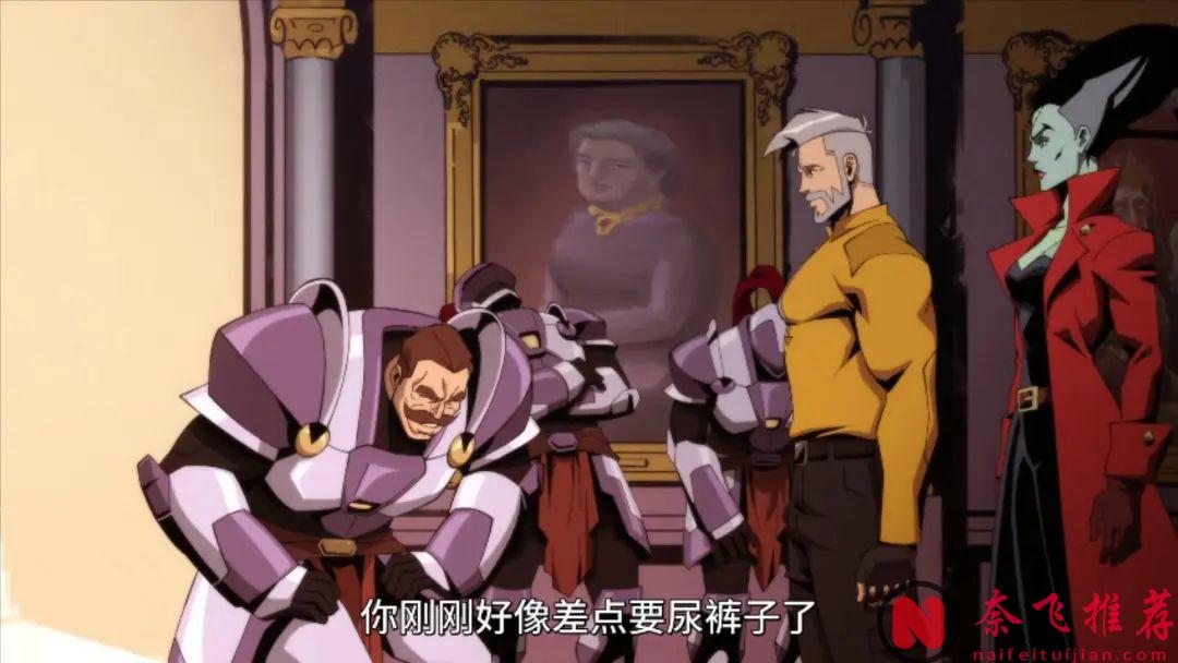 第一集就上尺度，DC大人愛看的動畫《生物突擊隊》口碑大爆！