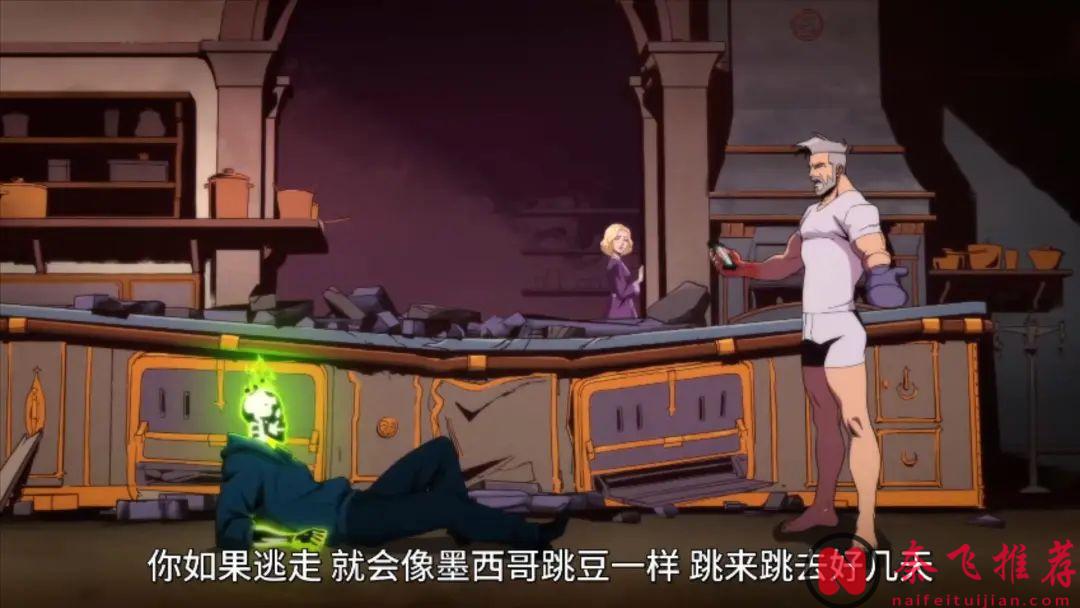 第一集就上尺度，DC大人愛看的動畫《生物突擊隊》口碑大爆！