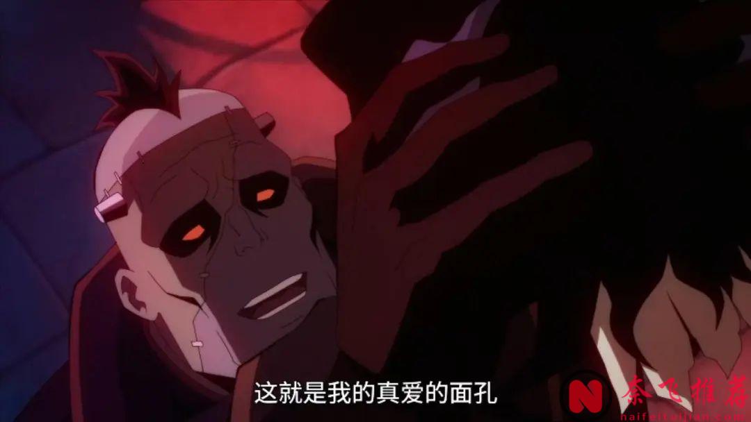 第一集就上尺度，DC大人愛看的動畫《生物突擊隊》口碑大爆！