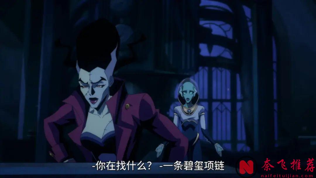 第一集就上尺度，DC大人愛看的動畫《生物突擊隊》口碑大爆！