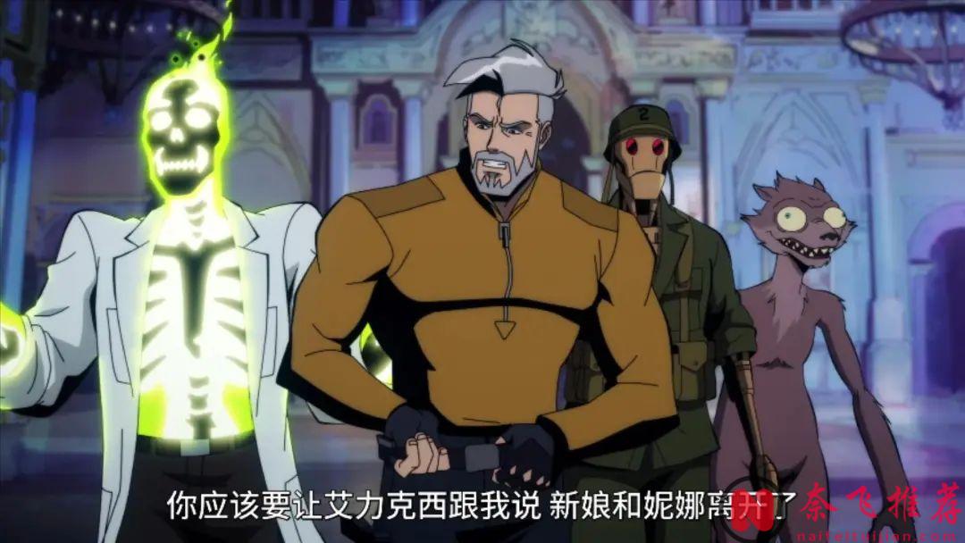 第一集就上尺度，DC大人愛看的動畫《生物突擊隊》口碑大爆！