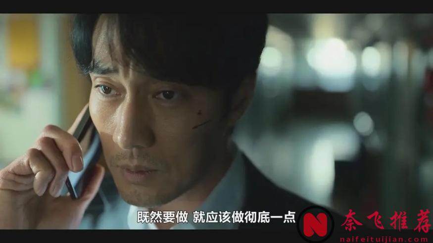 不愧是Netflix，年度第一爽片《無赦之仇》剛上線，我全程憋尿看完