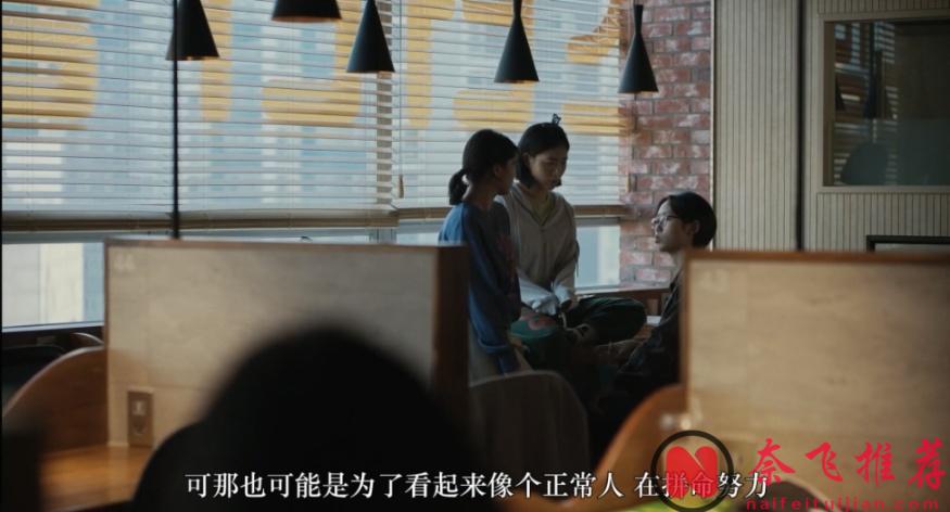 9.2高分！这部「性犯罪」韩国片《世界的主人/若问世界谁无伤》，我愿称为亚洲乃至全球最佳！