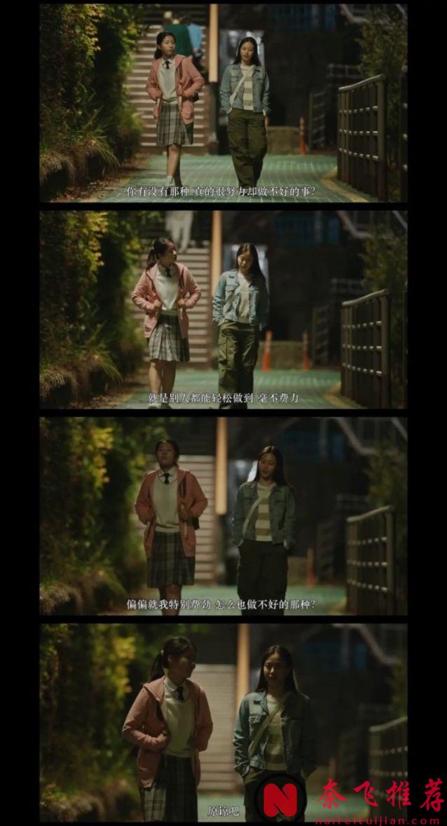 9.2高分！这部「性犯罪」韩国片《世界的主人/若问世界谁无伤》，我愿称为亚洲乃至全球最佳！