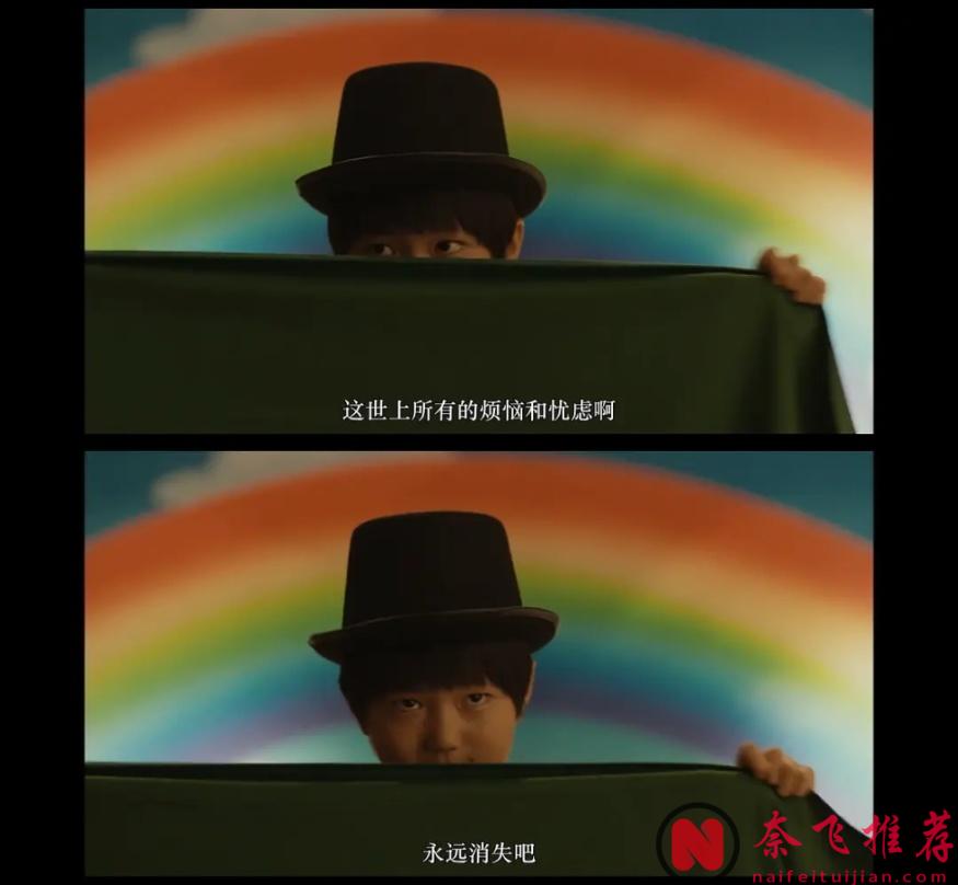 9.2高分！这部「性犯罪」韩国片《世界的主人/若问世界谁无伤》，我愿称为亚洲乃至全球最佳！