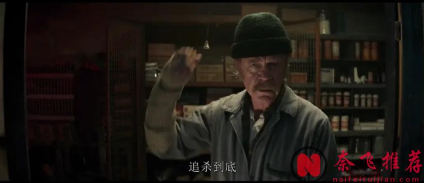 《逃亡遊戲/獵殺遊戲》：資本末日與娛樂消費的狂歡