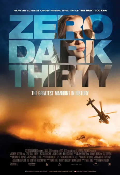 BBC評選21世紀百大影片，精選十部