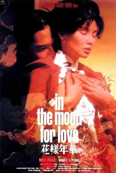 BBC評選21世紀百大影片，精選十部