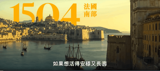 停不下来!网飞又一部冒险动作片《从前有个刺客》,每集都在刀尖上玩反转