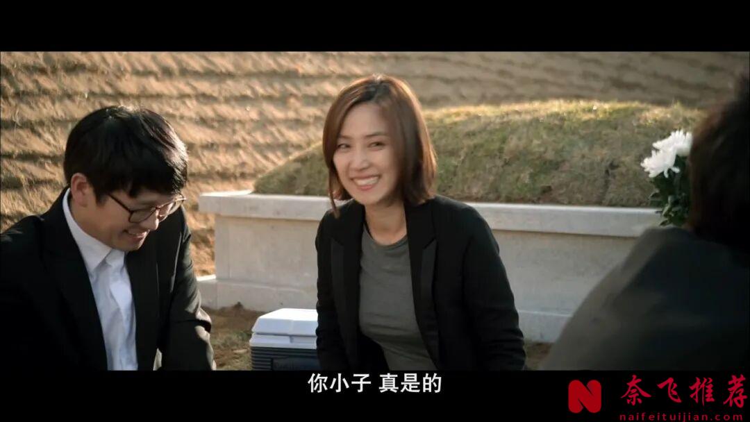 獲獎無數的韓國犯罪電影《走到盡頭/黑仔型警/非常警探》,5年內被翻拍3次,沒有一部超越