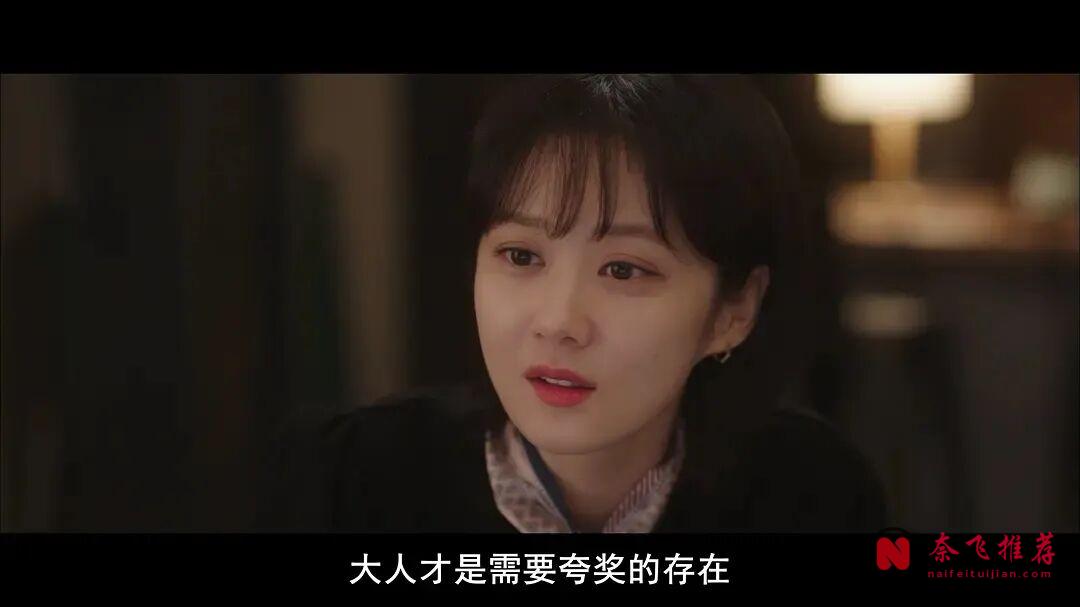 10部「被剧名耽误」的韩剧,听起来也许没有追剧的欲望
