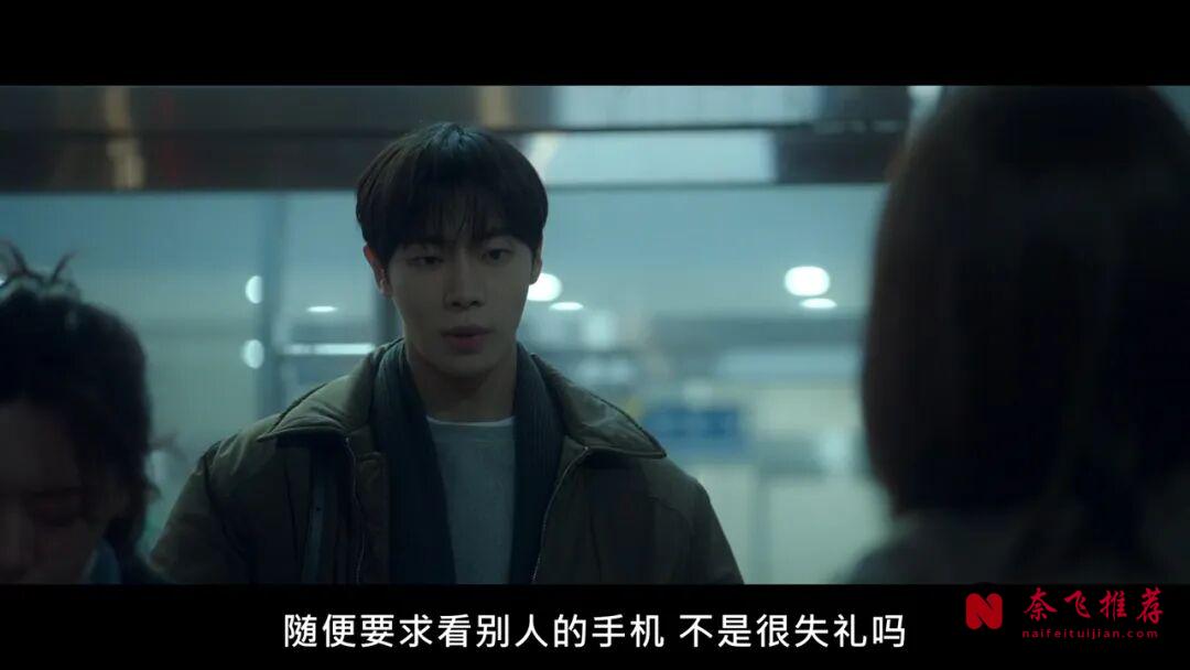 安導演遺作,新出治癒韓劇《戀愛博士》,平淡也很有魔力