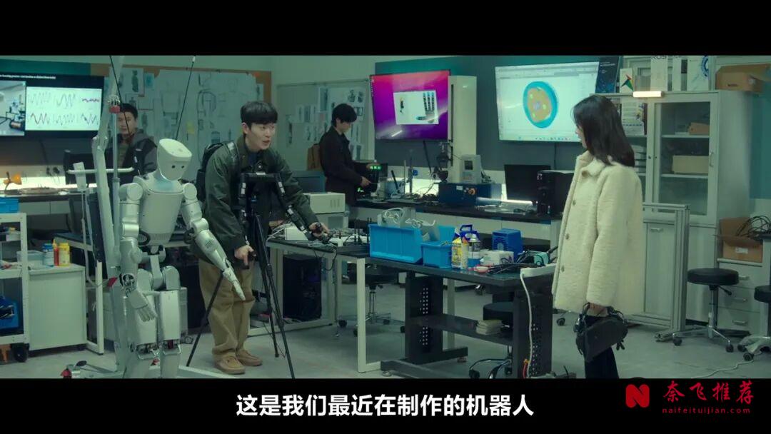 安導演遺作,新出治癒韓劇《戀愛博士》,平淡也很有魔力