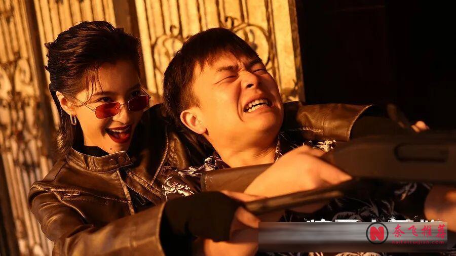 网红大电影乱弹之《惊天大营救》