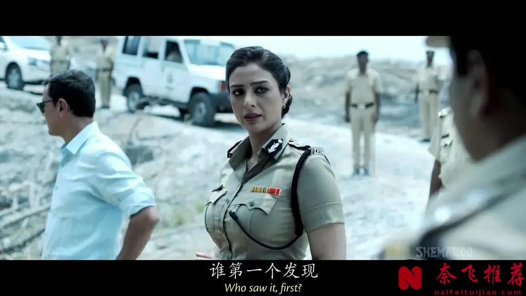 大胆敢拍,8.7高分,这部全球第3好的印度电影《误杀瞒天记/视觉/瞒天过海》惊艳到我了