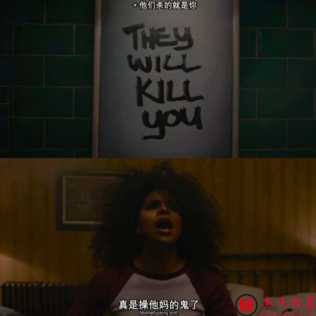夯爆了!这部B级反杀爽片《杀的就是你/杀死你/他们要杀你》引起全网高潮!