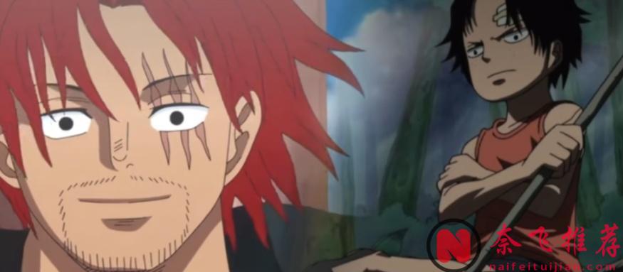 航海王/海贼王1170话:其实,雷利根本就没有义务去营救艾斯