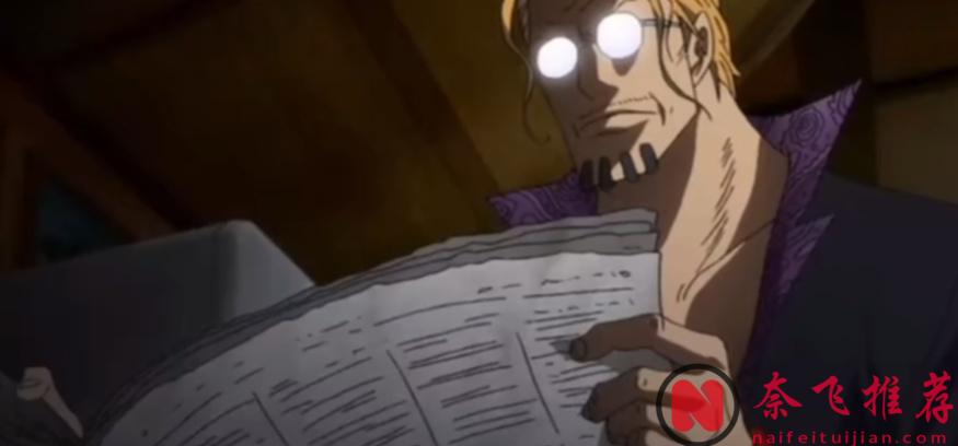 航海王/海贼王1170话:其实,雷利根本就没有义务去营救艾斯