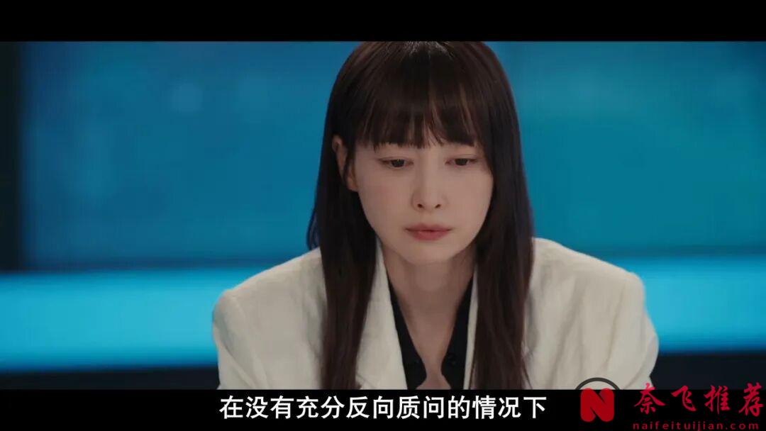 论大胆拍摄,还得看这部韩剧,这部律政剧《荣耀/荣耀:她们的法庭》把本土丑闻搬上了大荧幕