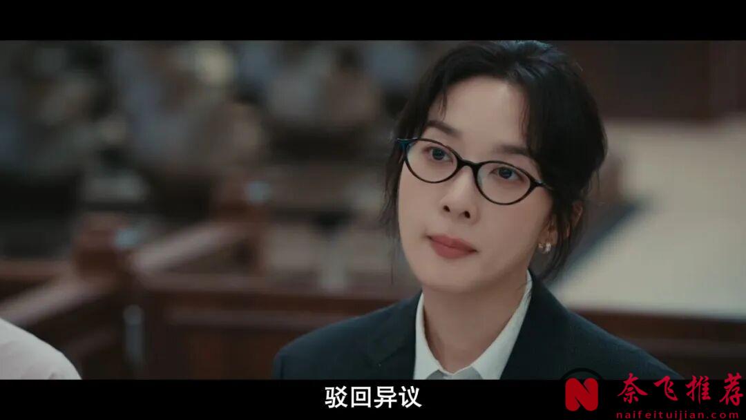 论大胆拍摄,还得看这部韩剧,这部律政剧《荣耀/荣耀:她们的法庭》把本土丑闻搬上了大荧幕