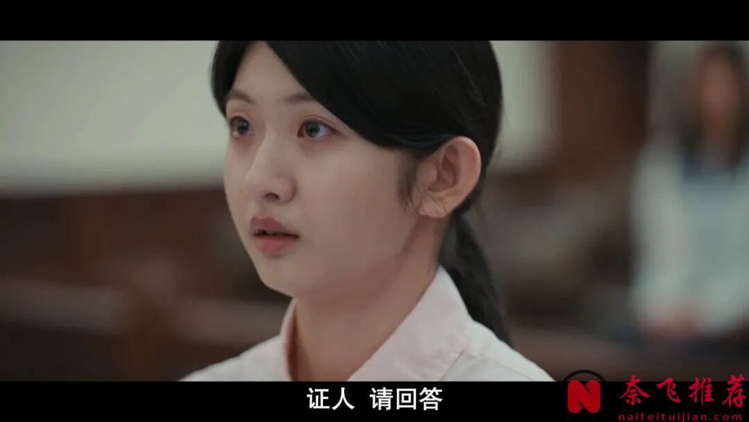 论大胆拍摄,还得看这部韩剧,这部律政剧《荣耀/荣耀:她们的法庭》把本土丑闻搬上了大荧幕