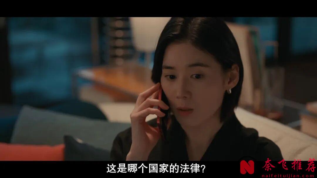 论大胆拍摄,还得看这部韩剧,这部律政剧《荣耀/荣耀:她们的法庭》把本土丑闻搬上了大荧幕