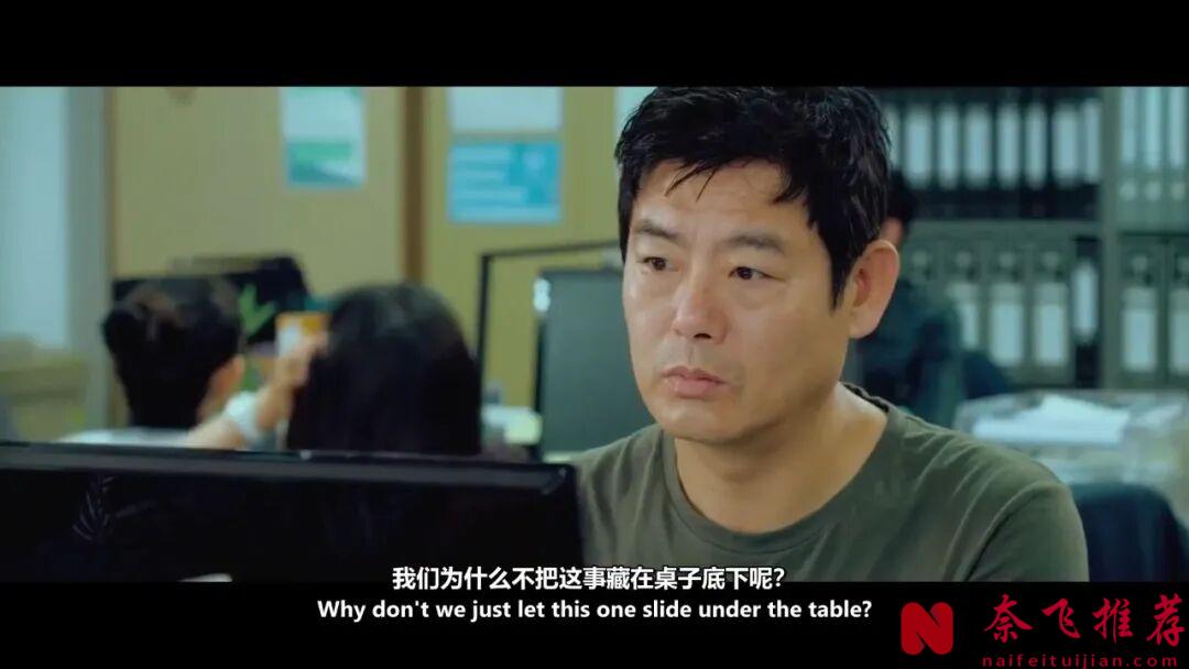 脑洞很大的韩国电影《因为爱/因为我爱你》!小伙莫名多了个美艳妻子