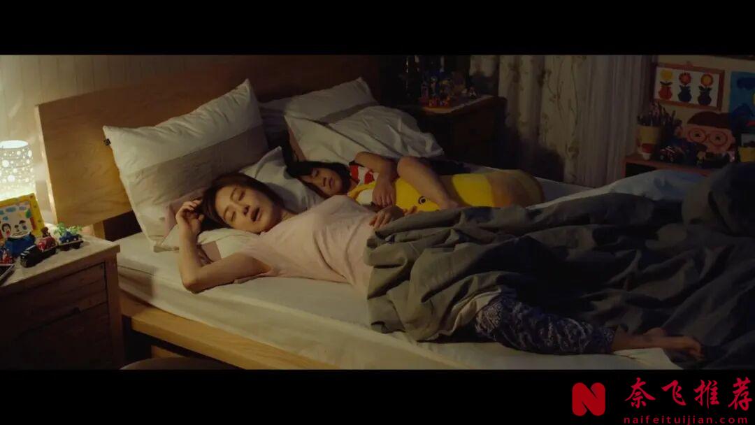 脑洞很大的韩国电影《因为爱/因为我爱你》!小伙莫名多了个美艳妻子