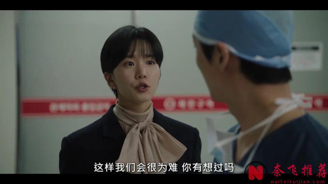 南宮珉新劇《婚姻之後/婚姻的完成》,演技大爆發,看得很爽