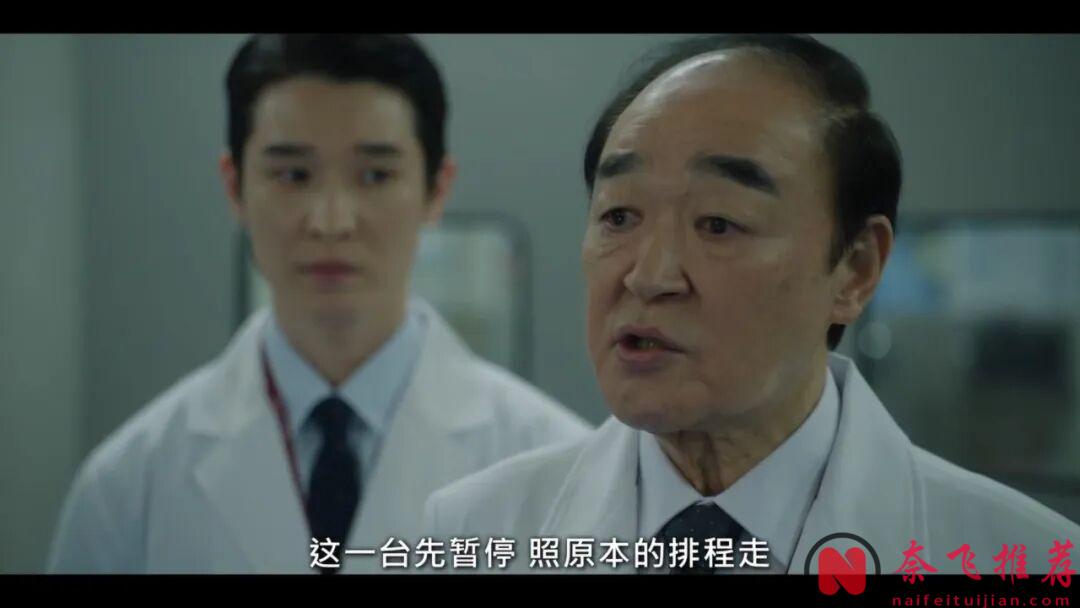 南宮珉新劇《婚姻之後/婚姻的完成》,演技大爆發,看得很爽